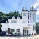 손커피연구소 오매기점 이미지