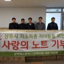 에스앤에스 이미지