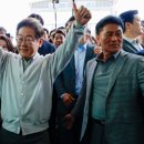 미래기회 이미지