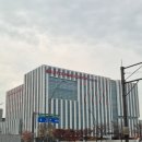 롯데중앙연구소 롯데스위트파크 어린이 식품체험관 후기