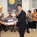 지체장애인협회 이미지