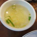 대박반점 - 시흥시 은행로 104 | 대박반점