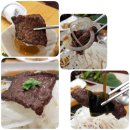 한우마을식육식당 이미지