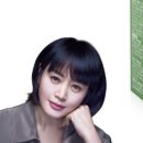 화인에너지 이미지