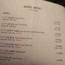 그랑한우 이미지