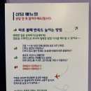 신당C 지하상가 | 대전 은행동 지하상가 타로여행자 대전일보 나온 타로 유명한곳 다녀온후기