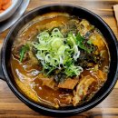 어림지 거창점 | [어림지 거창점] 뼈다귀 해장국/돈까스/내장탕/선지해장국/국밥/경남/맛집/내돈 내산_일상, 기록