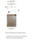 [중앙아시아] 유라시아 청년 아카데미 / 보조멘토 활동 후기 / 서포터즈 알럼나이 활동