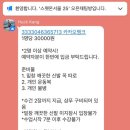 스웻온 서울 이미지