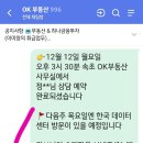 아남프라자 이미지