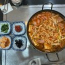 송탄 주원 부대찌개 | [세종한솔동]부대찌개 송탄주원부대찌개