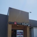 금호목장2 | 2박3일 제주도 가족여행기 (1)