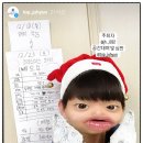 베스트탑학원 이미지