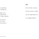 목련 이발관 네이버블로그