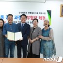 우송식품 이미지
