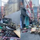 주)명동 이미지