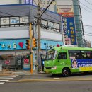 감천우리들약국 이미지