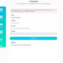 헬프서비스 이미지