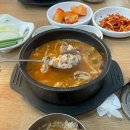 기양카인테리어 다이닝코드