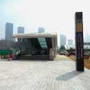 센트럴파크역1-1 이미지