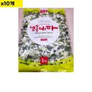 황보식당 이미지