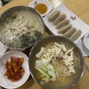 애견동반 가능한 별내 칼국수맛집, 미사리밀빛초계국수 별내점