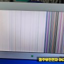 대원유통 | 대전 유성구 대원칸타빌 이지빌 ezVille EHW-1030 월패드수리 : 화면 백화 및 세로줄 증상 완벽 복원 후기