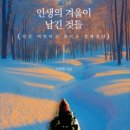 인생내캣