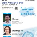 법무법인대담 이미지