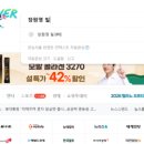 타이어 티스토어 | '차와 닮은 삶'을 말하는 우리나라 차 브랜드, '맥파이앤타이어'가 차 마니아들에게 사랑받는 이유