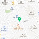 신녕한의원 이미지