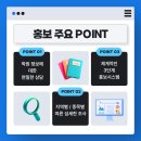 월드광고기획 - 안동시 경동로 582 | 월드광고기획