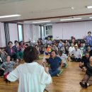 삼양2동경로당 이미지