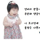빨간모자피자 동탄점 이미지