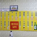 봉자네일 이미지