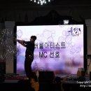 유성여관 이미지