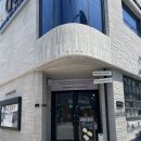 카페30 | 울산 학성가구거리 카페 그라운드30 브런치와 베이커리 후기