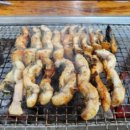 영광수산 장어1번가 이미지