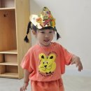 브레인스쿨영재학원