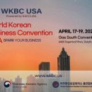 남도소반 이미지