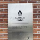 천해목장 이미지