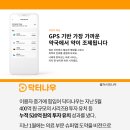 나우의료기 이미지