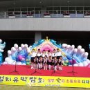 평화의 지역아동센터 이미지