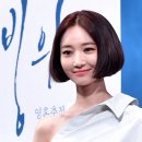 고준희 카카오 검색결과