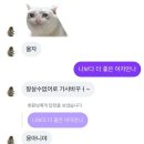 부작위의 반대말이 뭐게