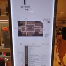 아임쇼핑 신세계백화점 영등포점에 다녀왔어요!^^중소기업전문매장 추천 아이템 다양해요!