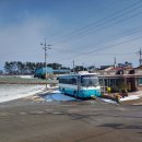 영해버스정류장 이미지