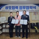 의료법인 아림의료재단 거창한국병원 이미지
