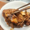 배영순 해장국감자탕 이미지