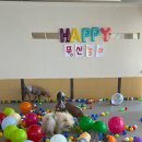 멍해피 애견유치원&호텔 네이버블로그